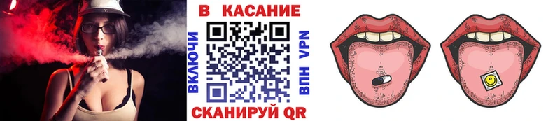 Наркота Саратов КОКАИН  А ПВП  ГАШ  МЕФ 