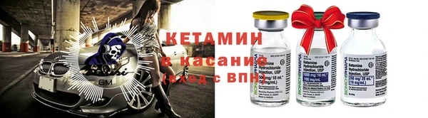 таблы Абаза