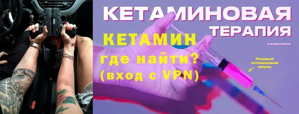 таблы Абаза