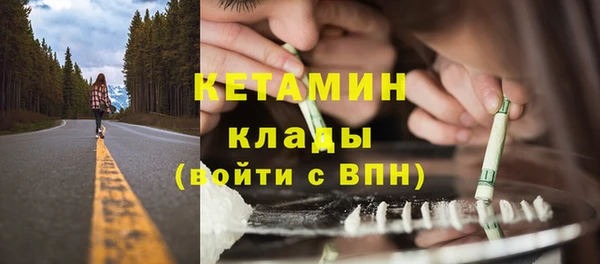 мдпв Медногорск