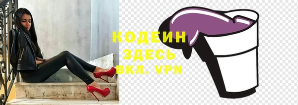 мдпв Медногорск