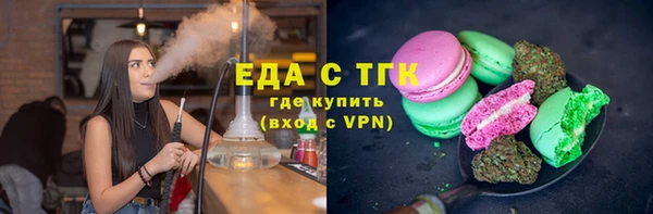 не бодяженный Абинск