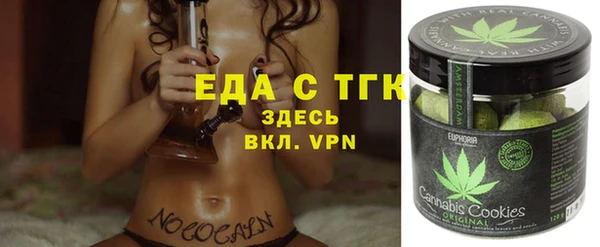 MDMA Premium VHQ Абдулино