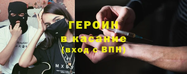 MDMA Premium VHQ Абдулино