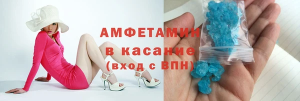 кокаин колумбия Мегион