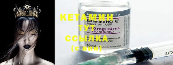 MDMA Premium VHQ Абдулино