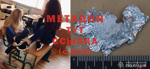 кокаин колумбия Мегион