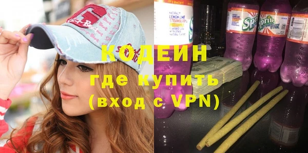 MDMA Premium VHQ Абдулино
