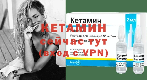 мдпв Медногорск