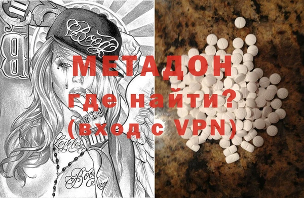 кокаин колумбия Мегион