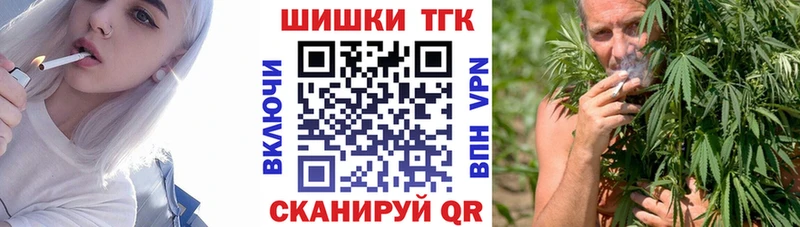 Бошки марихуана Ganja  Саратов 